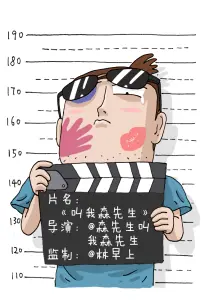 雾港十七号悬疑港剧排行榜